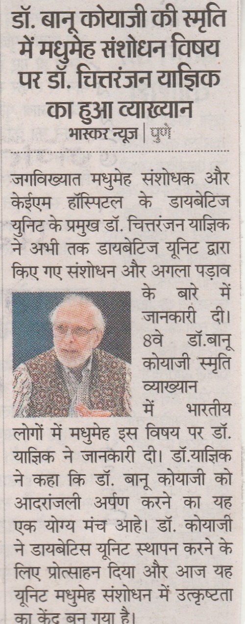8th BJC Oration 